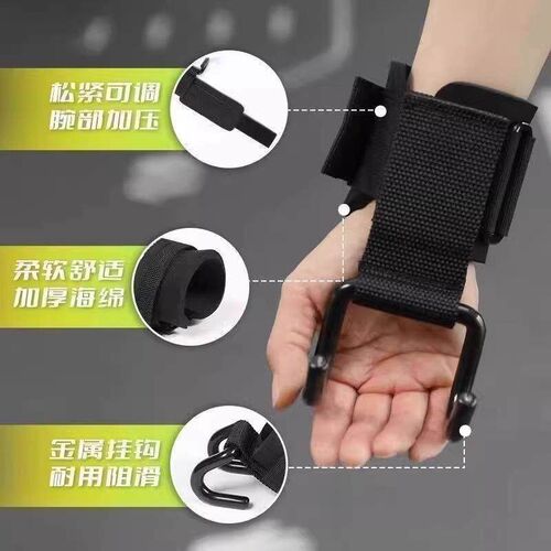 New Handheld Heavy Lifting Effort-Saving Device, Fitness Ass