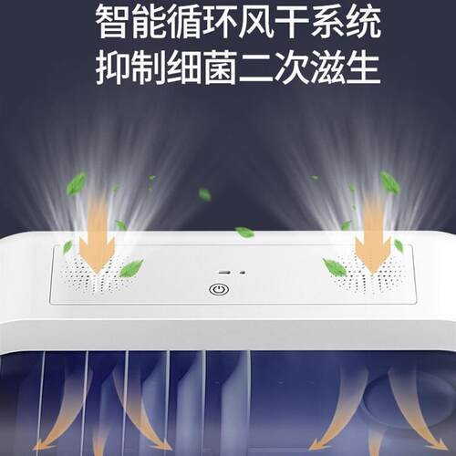 Disinfect tableware dishes bowl storage boxes knife racks