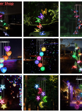 LED Solar Wind Chime Crystal Ball Hummingbird Wind Chime Lig