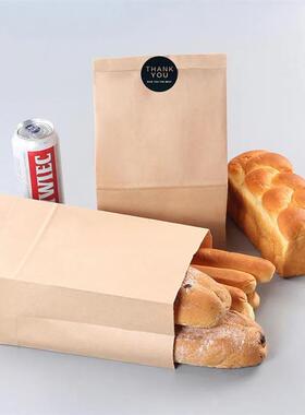 Fine kraft paper bag gift bag wedding candy recyclable takea