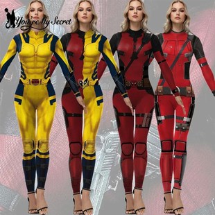 [Youre My Secret] Cosplay Superhero Wolverine Deadpool Cost