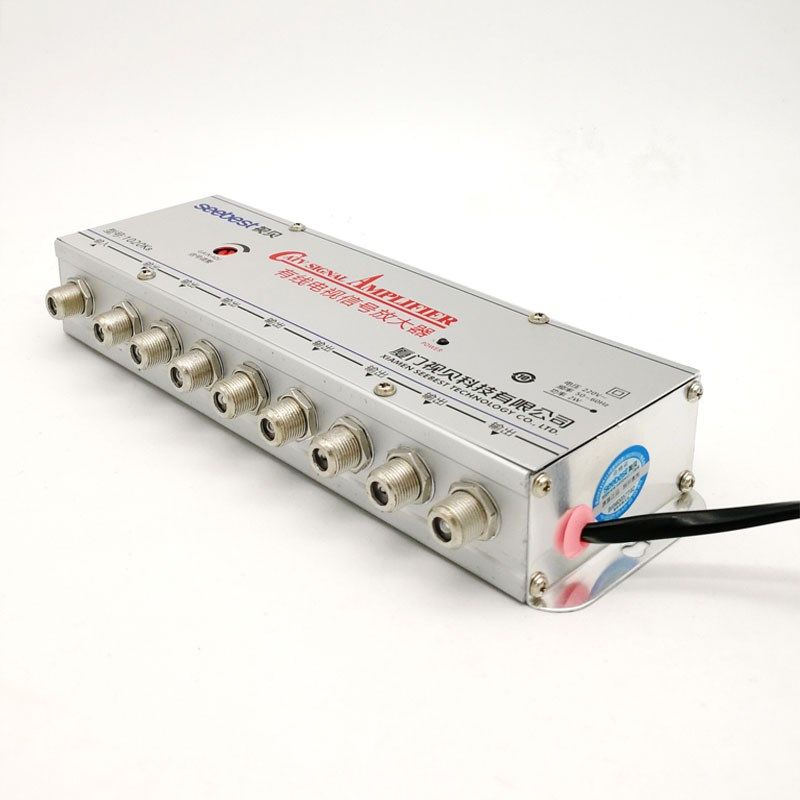 视贝有线高清数字电视信号放大器家用广电地面波天线增强一分配八