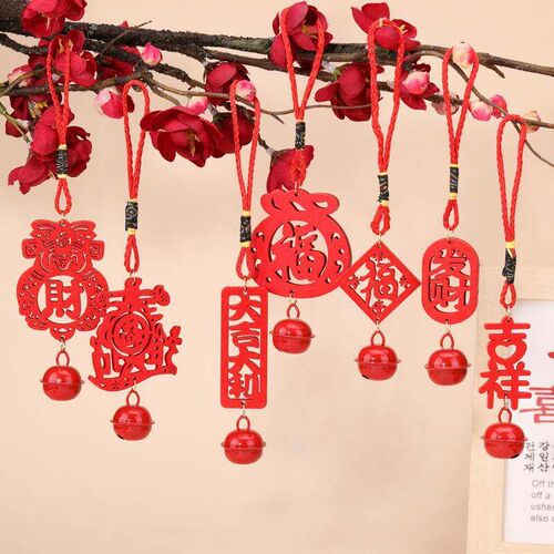 Hanging Bell Bell Pendant 15.5cm High Wooden Red Word Penda