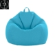 Beanbag Bags Chair Sofa 懒人沙发豆袋Seat Bean Beanbags Bag