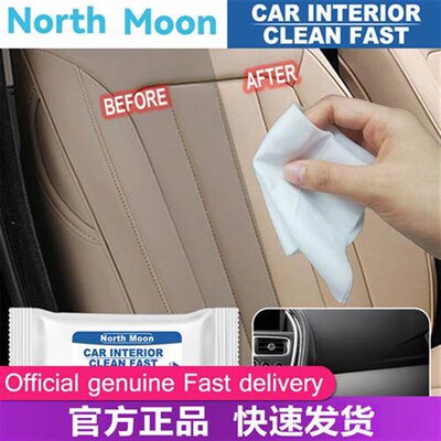 CAR INTERIOR CLEAN FAST