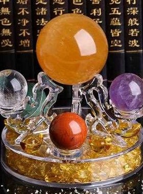 天然原石打磨七彩紫白粉黄黑绿红蓝水晶球七星阵摆件客厅玄关家居