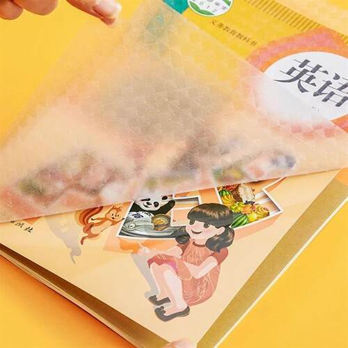 Self-adhesive book cover film for primary school students, t