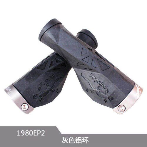 Taiwan gecko PROPALM mountain bike rubber handle set water