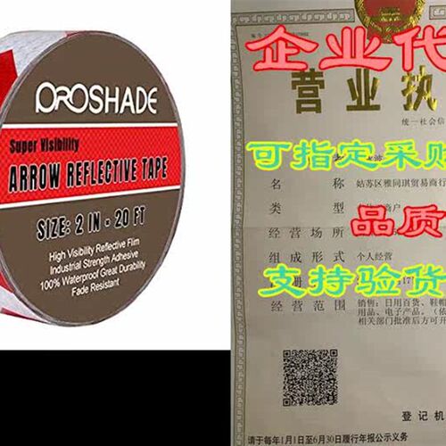 Arrow Reflective Tape, Reflective Hazard Warning Tape Wat