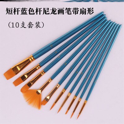 Nylon Hair Oil Paint Brush Pen Set Wooden Handle尼龙水粉画笔