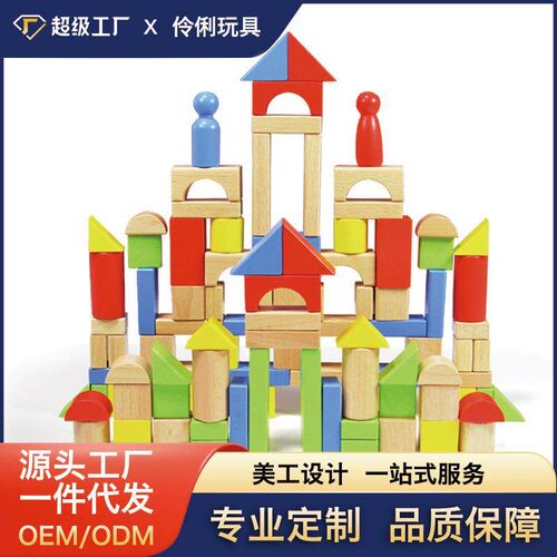 Eva Buldng Block Toy Large Soft Foam Buldng Block No Odo