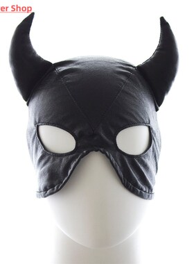 Exotic Sexy Accessories of Wetlook Leather Fetish Eye Mask