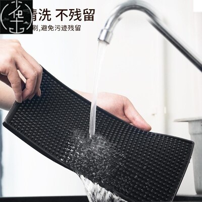 Bar Mat Rubber Anti-slip PVC Coffee Bar Mats Cup Mat Waterpr