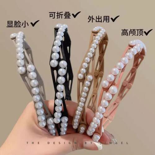 Zhu Zhu Foldable Hairband for Women, 2024 New Style, Face Wa
