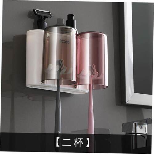 toothbrush tooth cup holder wall rack bathroom mount home