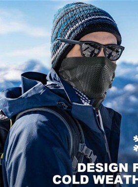 Face Bandana Mask Cover Neck Warmer Gaiter Cycling Ski Scarf