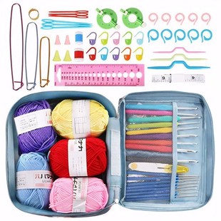 67Pcs Crochet Hooks Kit with Case Beginner Crochet Kit Color