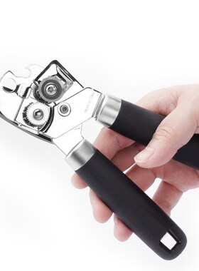 Safe Cut Can Opener Manual Corkscrew Bottle Opener