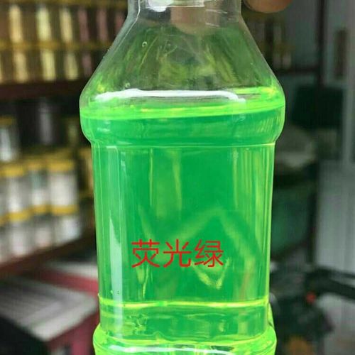 国五国六柴油染色剂专业柴油配色调色粉柴油荧光绿柴油荧光黄