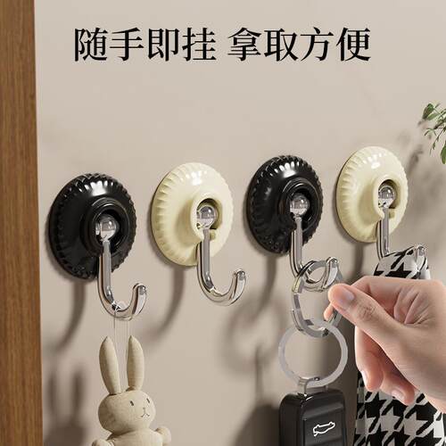 Wall decorative sticky hooks strong hooks-moun墙上装饰