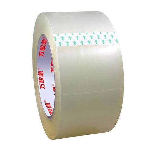 Scotch tape large wide tape express packing sealing