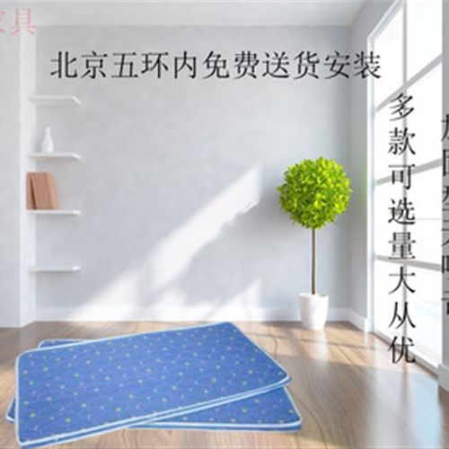 棕床垫 棕垫 棕草垫 学生床垫 上下床  床垫 单人床垫 薄床垫