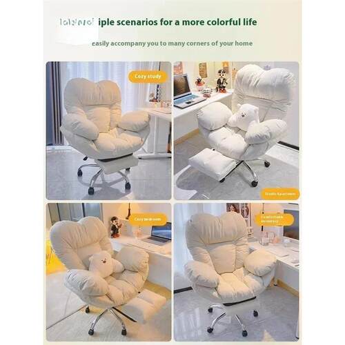 Computer Sofa Chair, Home Comfortable Sedentary Backrest Des