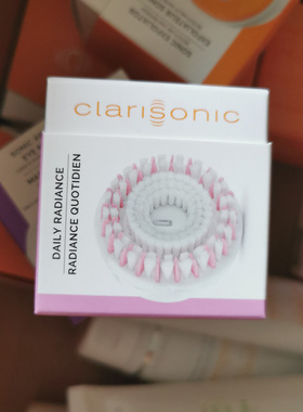 科莱丽Clrisonic Mi2 /fit/Smrt羊绒美白粉刺按摩洗脸刷刷头