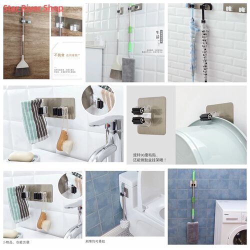 Adhesive Multi-Purpose Hooks Wall Mounted Mop Organizer Hold