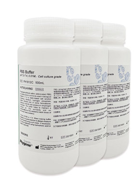 PBS缓冲液 pH7.2-7. 磷酸盐缓冲液 0.01M 细胞培养级 0ML 科研