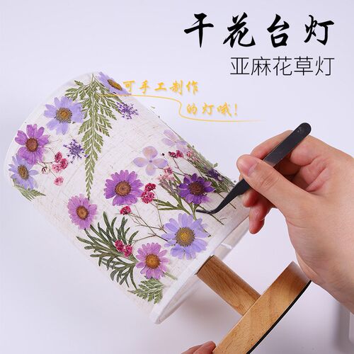 38 Festival Team Building DIY Dried Flower Lamp Bedroom Nigh