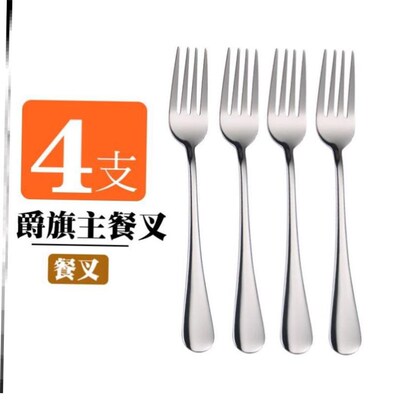 western other tableware steak cutlery set knife fork spoon 1