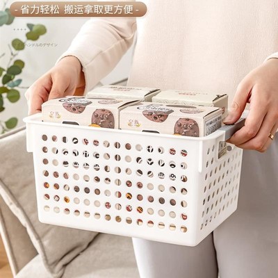 Plastic tabletop toy storage basket A4 document book materi