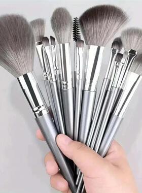 14pcs+Silver+Makeup+Brushes+Set+Powder+Grey+Blush+Concealer
