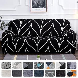 Elastic Sofa Slipvers Modern Sofa ver for Living Room Sectio