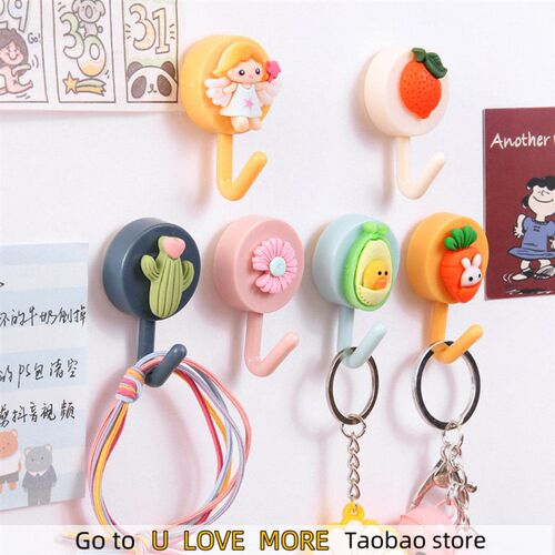 1pc Cute Wall Hooks Key Holder Door Hanging Plastic Self Adh