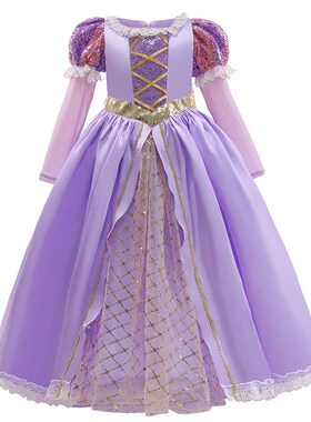 Rapunzel Princess Girl Dress Cosplay Tangled Halloween Party