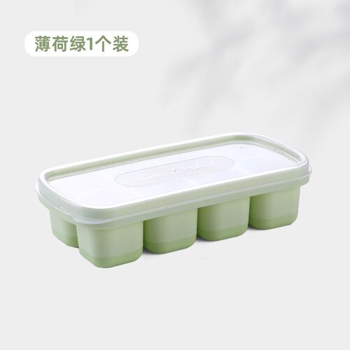 Silicone Ice Cube Tray Mold Food Grade Freezer Ice Maker Mag