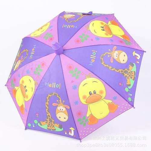 。Waterproof cover large childrens umbrella s d girls big c