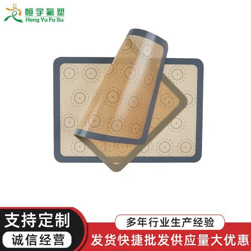 3-Pack Baking Mat Silicone Baking Mat Non-Stick Bread