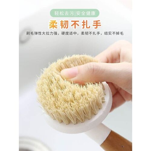 kitchen accessories Pot brush Cleaning brush multi-function