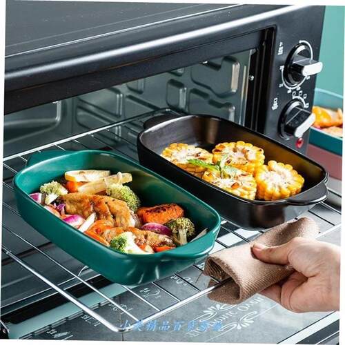 Lasagna baking tray baking mold oven