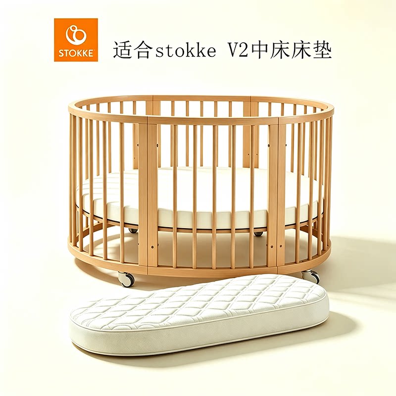 婴儿床儿童床垫BB宝宝幼儿园椰儿童床垫