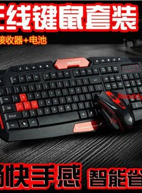 wireless keyboard and mouse for pc mac laptops desktop gamer