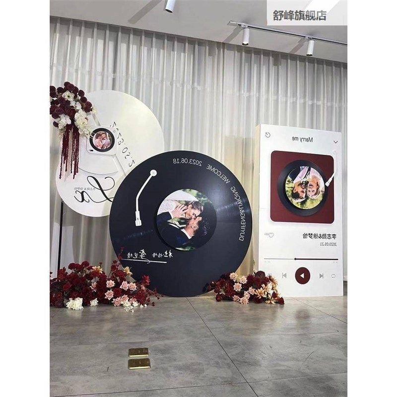复古唱片机订婚宴布置装饰场景迎宾牌婚礼求婚kt板定制摆件背景墙,节庆用品/礼品,装扮布置套餐,淘宝优惠券,粉丝福利购,淘宝优惠卷