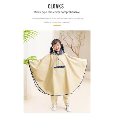 Childrens raincoat cloak style school bags advanced Korean