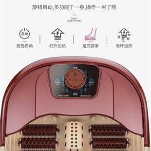 foot bath heating wash basin electric pedicure barrel足疗桶