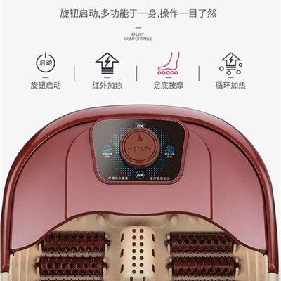 foot bath heating wash basin electric pedicure barrel足疗桶