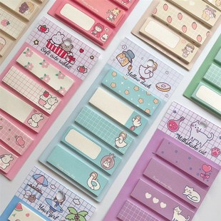 Altonamm 100pcs Kawaii Cute Girl Animal Pattern Sticky Notes