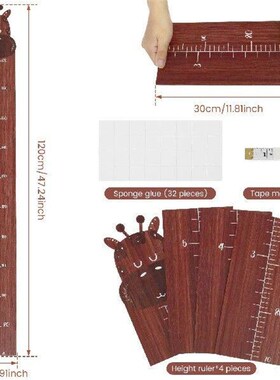 Wooden Growth Chart Cute Cartoon Wood Height Chart with